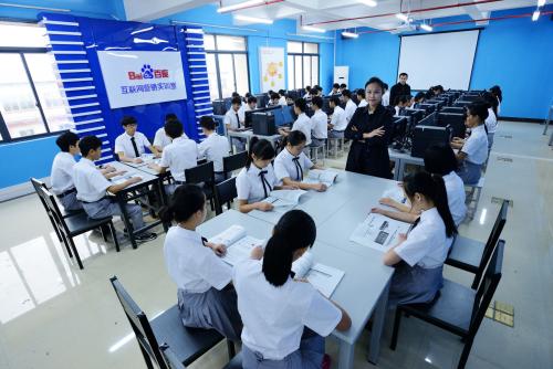 理工类专业有电子商务吗